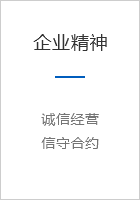 美耐皿仿瓷餐具成型機