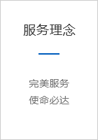 馬桶蓋板成型機