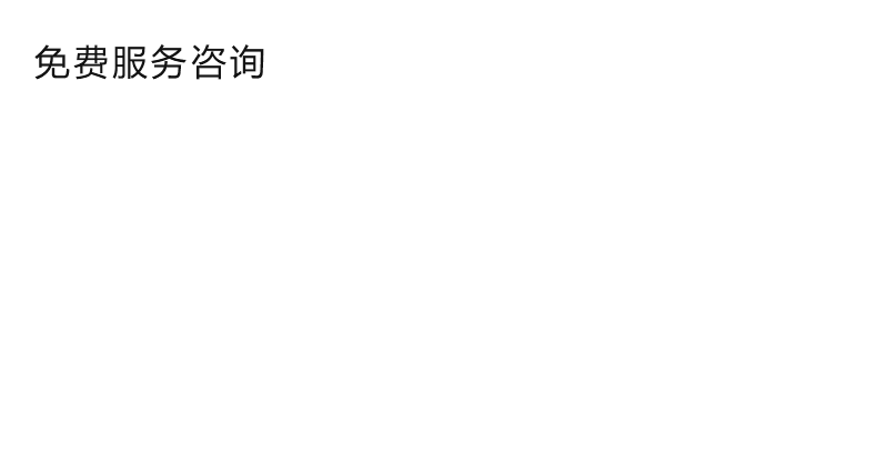 自動(dòng)異形研磨機(jī)