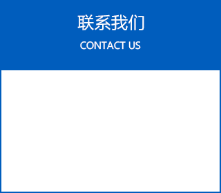 電子封裝機(jī)
